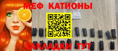 mix Кулебаки