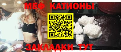 сатива Кунгур
