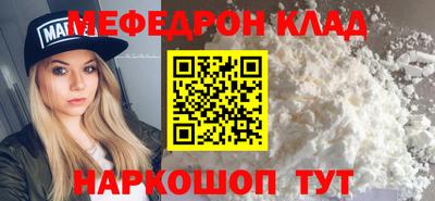 mix Кулебаки