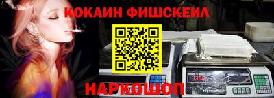 мдма Чебаркуль