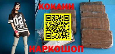 mix Кулебаки