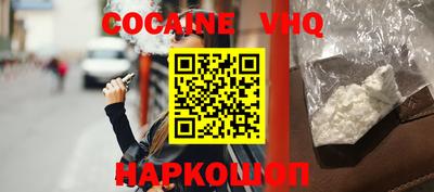 сатива Кунгур
