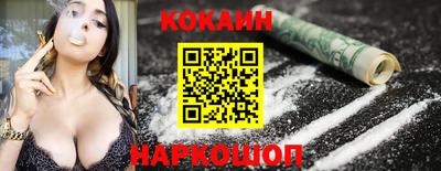 ПСИЛОЦИБИНОВЫЕ ГРИБЫ Чебоксары