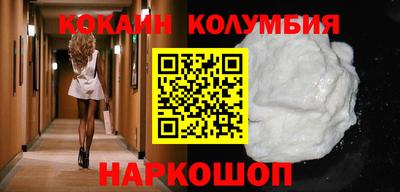 сатива Кунгур