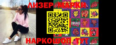 mix Кулебаки