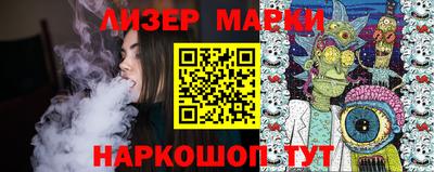 MDMA Premium VHQ Кумертау
