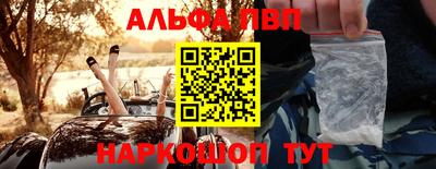 MDMA Premium VHQ Кумертау