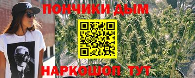 MDMA Premium VHQ Кумертау