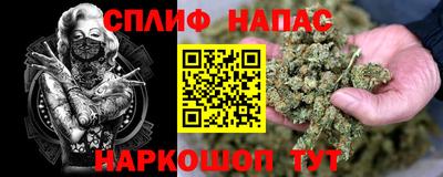 mix Чапаевск