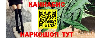 альфа пвп Ликино-Дулёво
