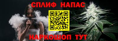 mix Кулебаки