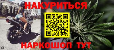 MDMA Premium VHQ Кумертау