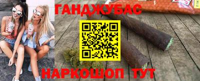 сатива Кунгур