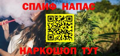 mix Кулебаки