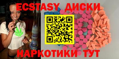 MDMA Premium VHQ Кумертау