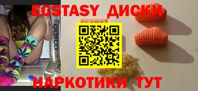 mix Кулебаки