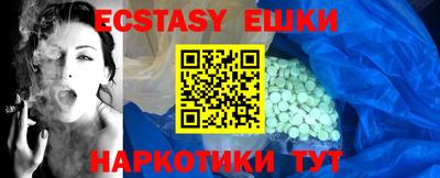 MDMA Premium VHQ Кумертау