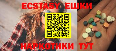 MDMA Premium VHQ Кумертау