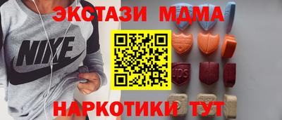 сатива Кунгур