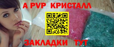 MDMA Premium VHQ Кумертау