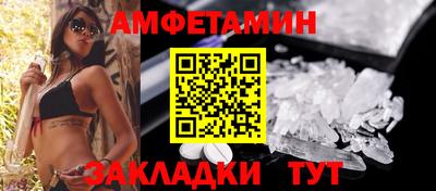 MDMA Premium VHQ Кумертау