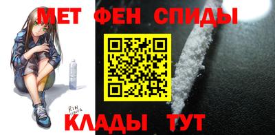 MDMA Premium VHQ Кумертау