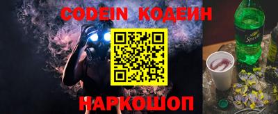 mix Кулебаки