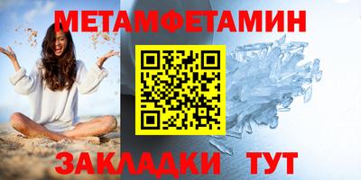 mix Кулебаки