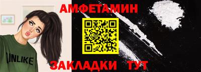 mix Кулебаки