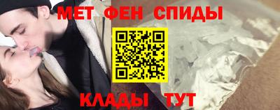MDMA Premium VHQ Кумертау