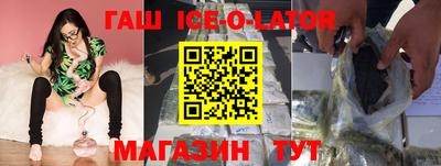 mix Кулебаки