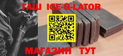 альфа пвп Ликино-Дулёво