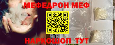mix Кулебаки