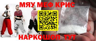 синтетический гашиш Ливны