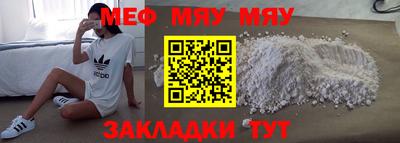 mix Кулебаки