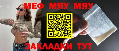 mix Кулебаки