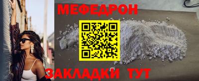 альфа пвп Ликино-Дулёво