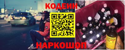 сатива Кунгур